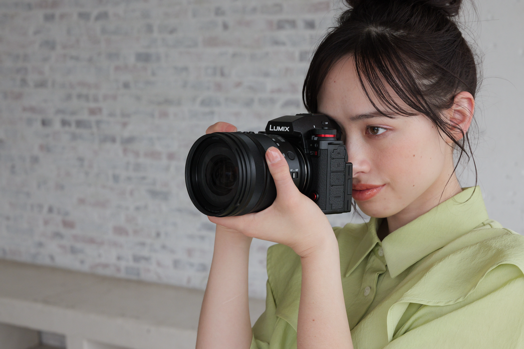 Panasonic Lumix S1 II Mirrorless Camera