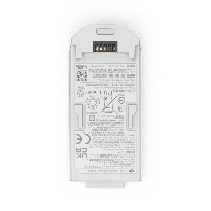 DJI Neo Intelligent Flight Battery