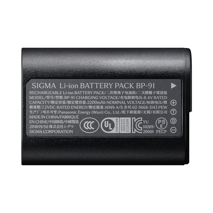 Sigma fp2 Digital Camera
