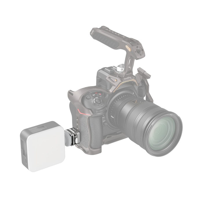 SmallRig HawkLock H18 Quick Release Support with Cold Shoe Receiver 4500