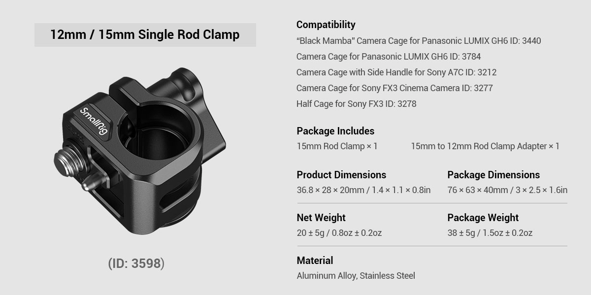 SmallRig 12mm/15mm Single Rod Clamp 3598