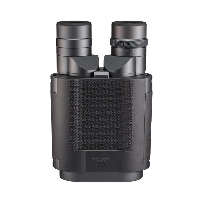 Fujifilm 20x40 TS-L2040 Techno-Stabi Image Stabilized Binoculars