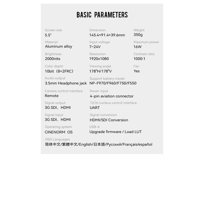 Portkeys BM5IV 5.5" 4K HDMI/SDI Touchscreen Monitor with Camera Control