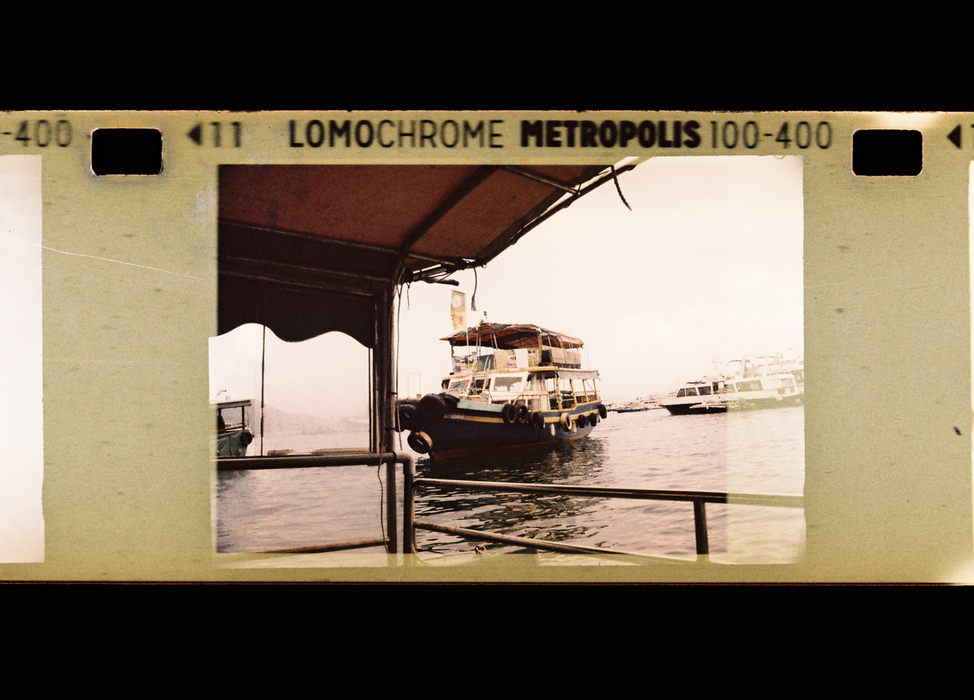 Lomography LomoChrome 2021 Metropolis 100-400 Color Negative - 110 Film, 24 Exposures, Single Roll