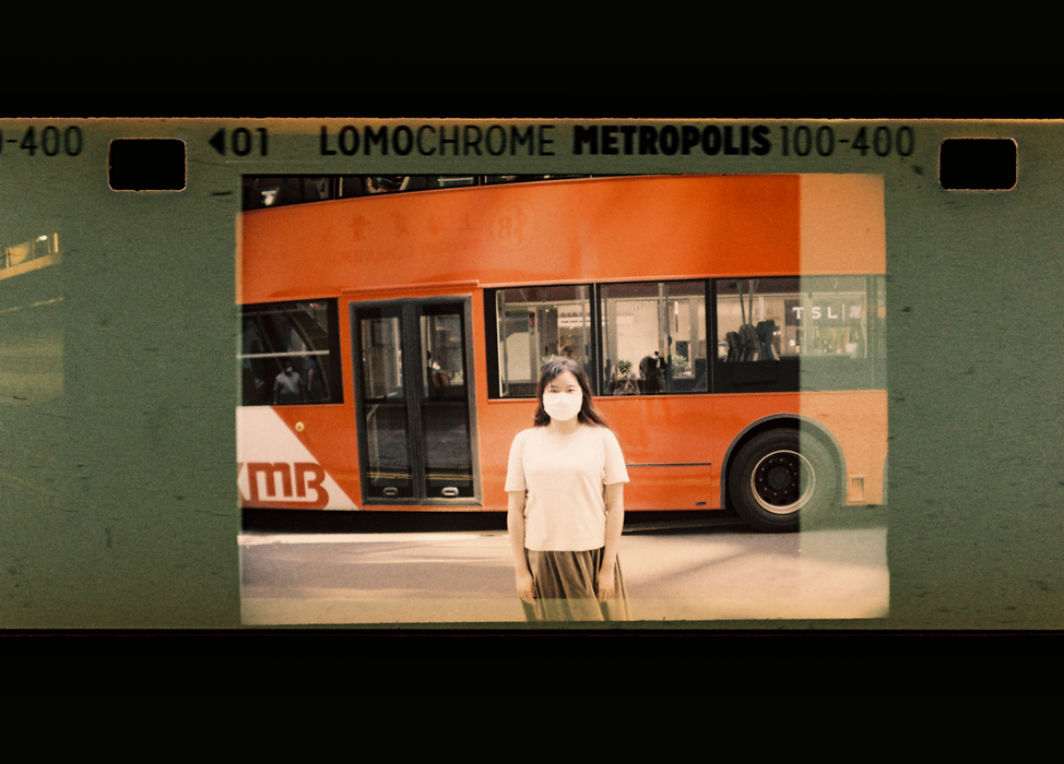 Lomography LomoChrome 2021 Metropolis 100-400 Color Negative - 110 Film, 24 Exposures, Single Roll