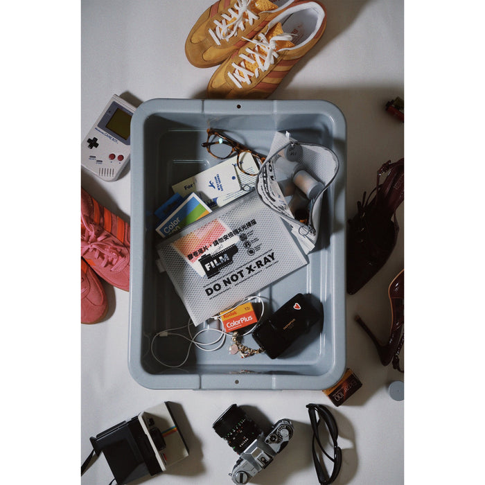 Do Not XRay Film Pouch