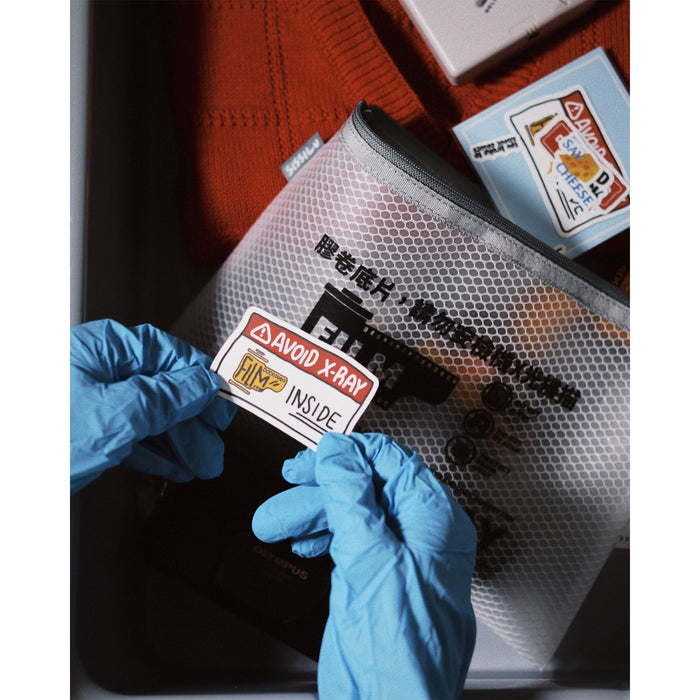 Do Not XRay Film Pouch