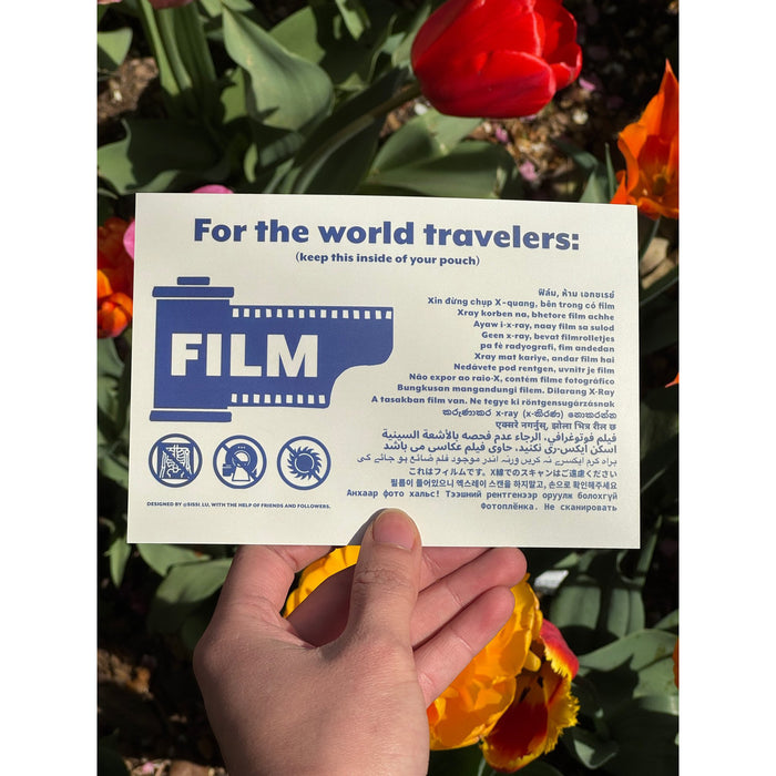 Do Not XRay Film Pouch