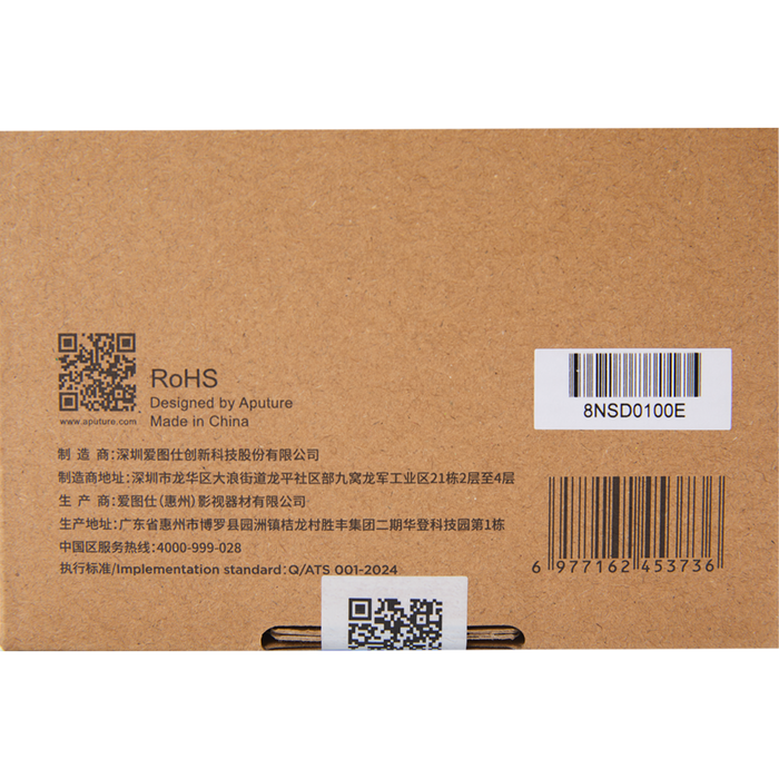 Aputure Spotlight Iris (M Size)