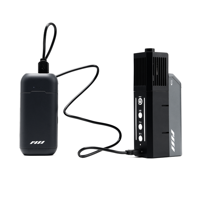 PMI 18650 Battery Charger & Power Bank