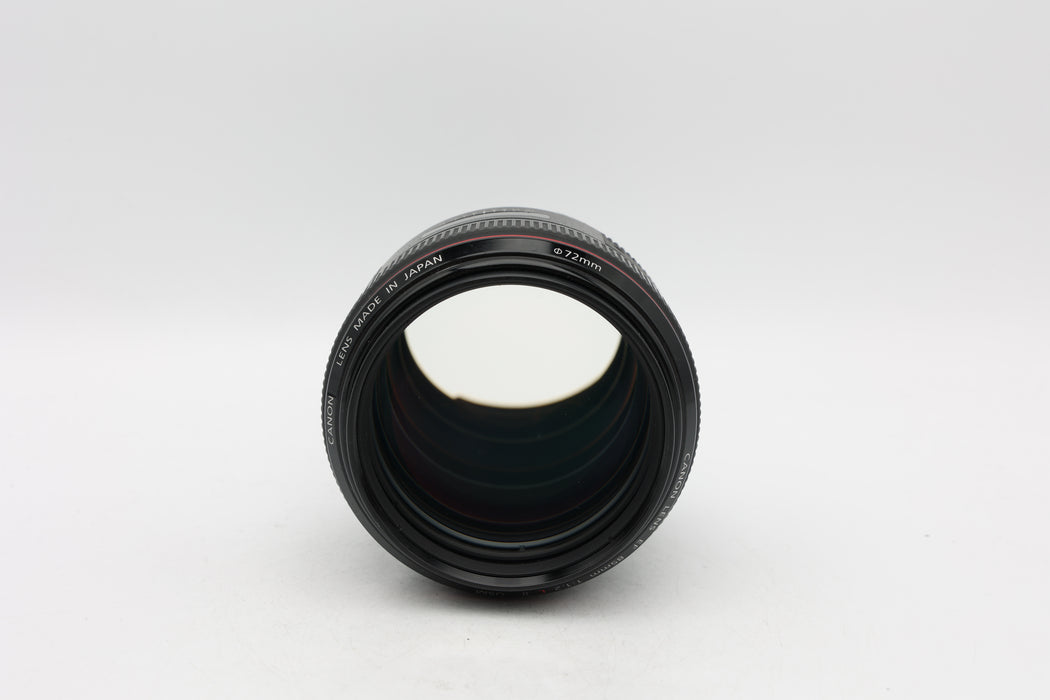 Used Canon EF 85mm f1.2L II (G) Dust