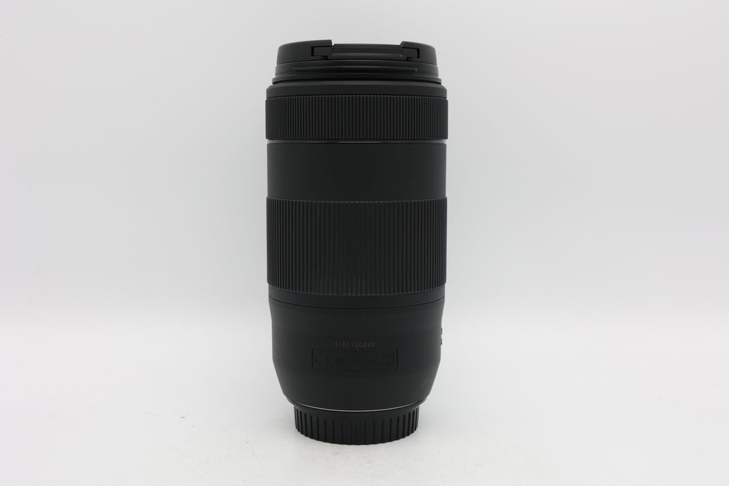 Used Canon EF 70-300mm IS II (EX)
