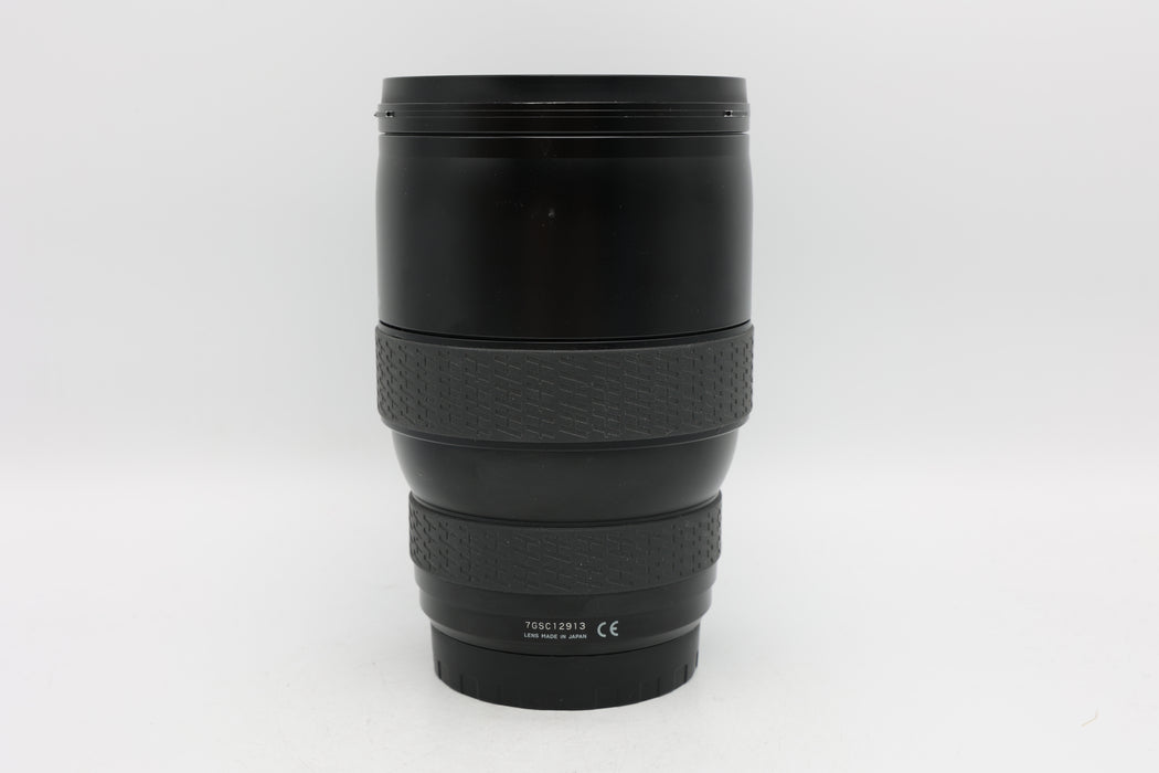 Used Hasselblad HC 50-110mm (Good)