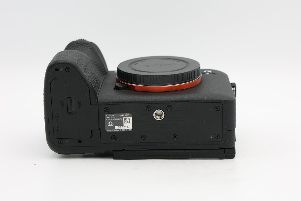 Used Sony A7R V (EX)