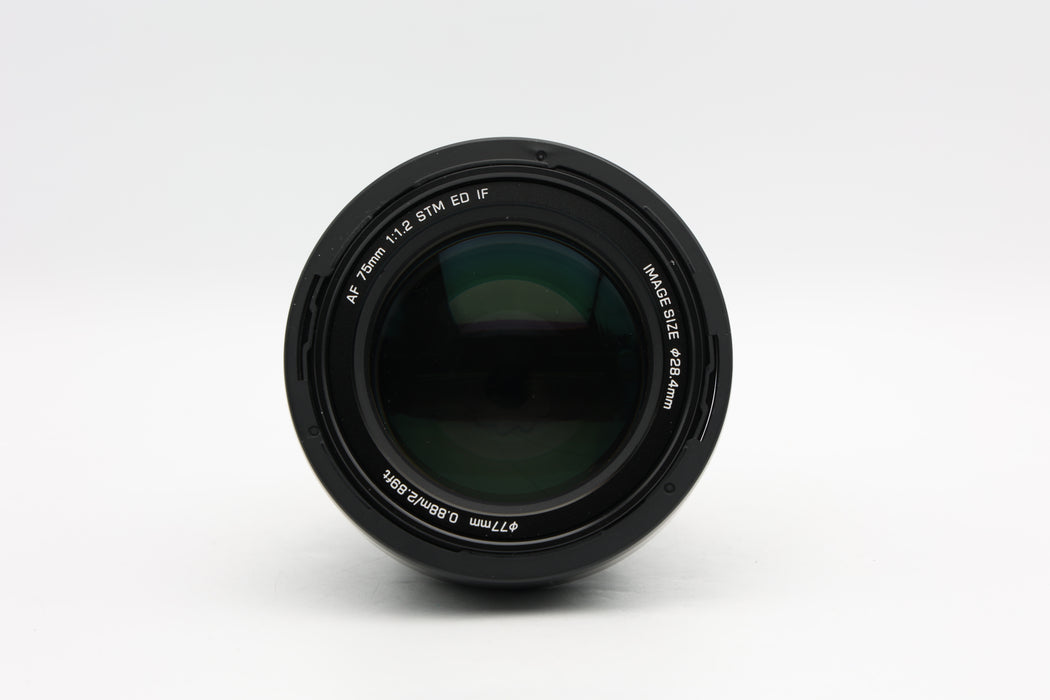 Used Viltrox 75mm F1.2 AF Sony (EX)