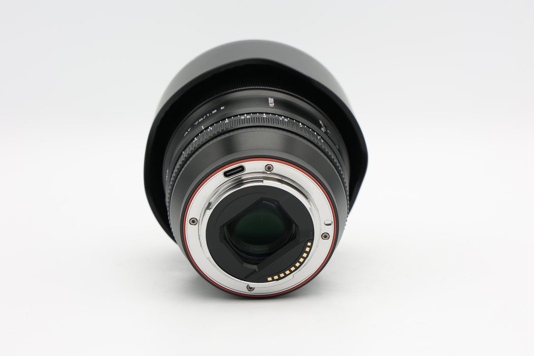 Used Viltrox 75mm F1.2 AF Sony (EX)
