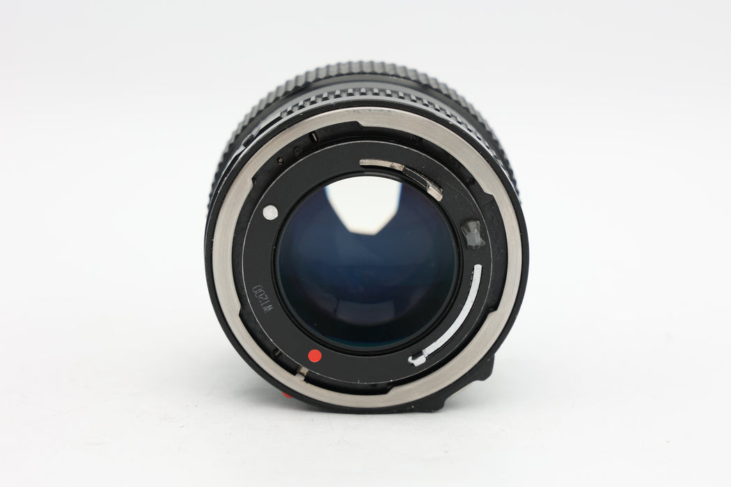 Used Canon FD 50mm f1.2 (F)