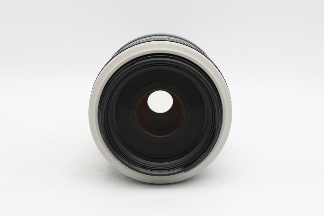 Used Canon EF 70-300mm f4-5.6L IS USM (Good)