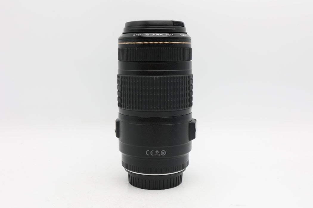Used Canon EF 70-300mm f4-5.6 (Fair) Coating Separation