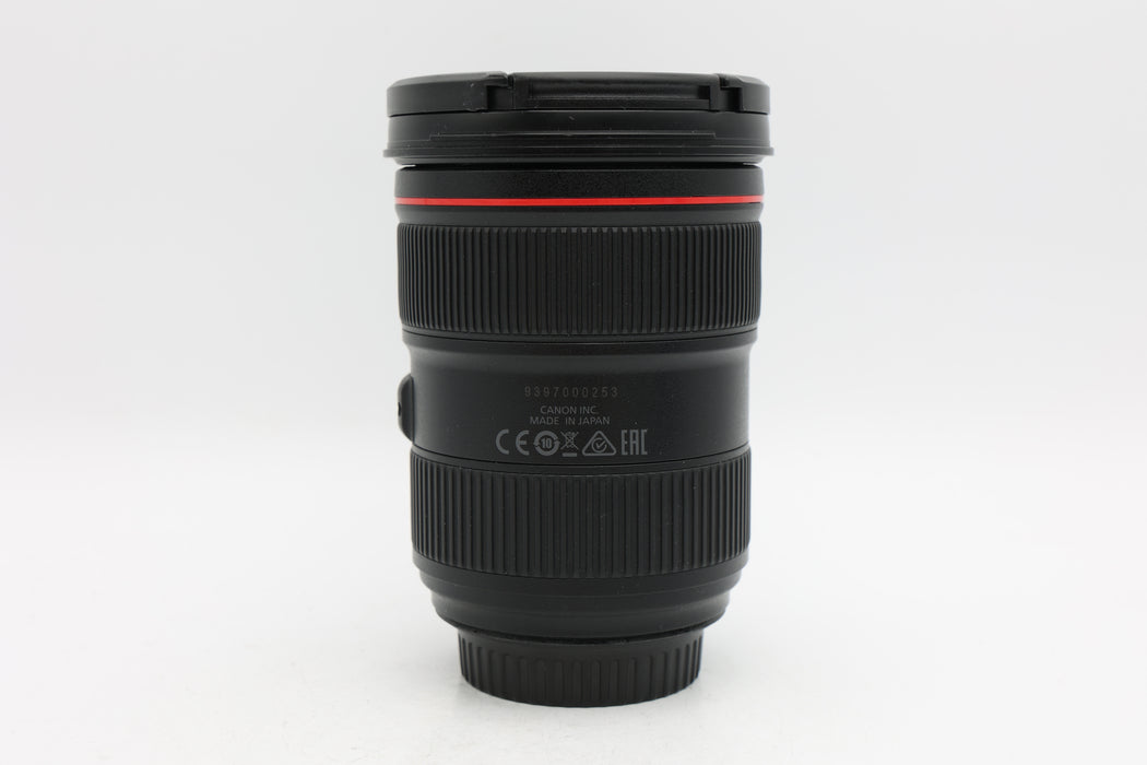 Used Canon EF 24-70mm f2.8L II (VG)