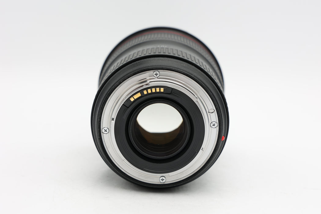 Used Canon EF 24-70mm f2.8L II (VG)
