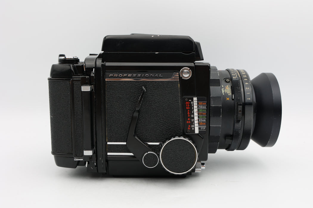 Used Mamiya RB67 Kit w/ 90mm (G)