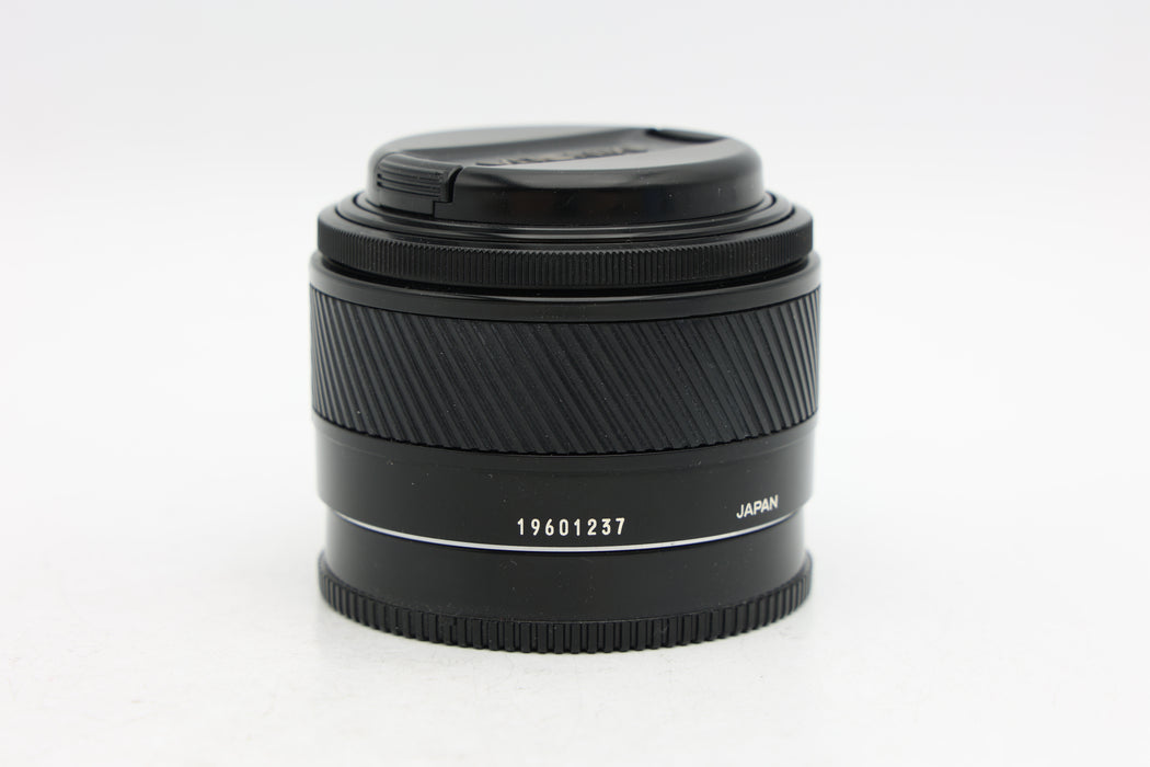 Used Minolta AF 50mm f1.4 (VG)
