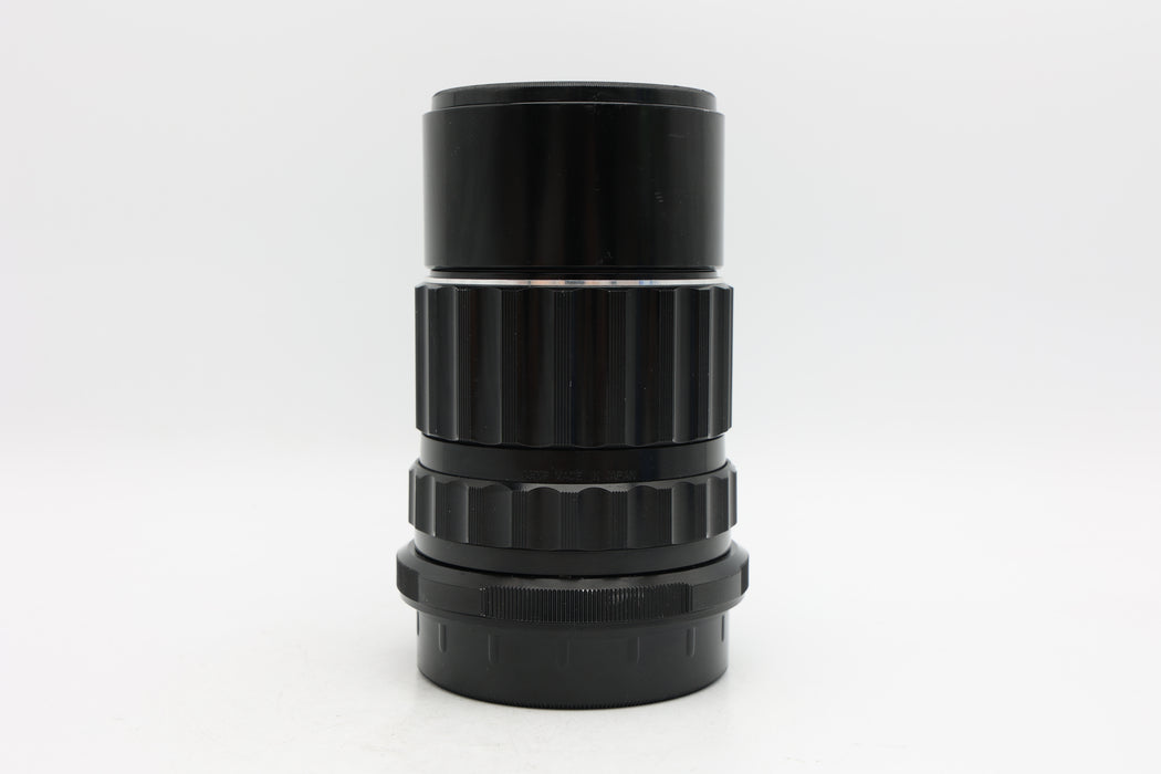 Used Pentax 67 200mm f4 (Good)