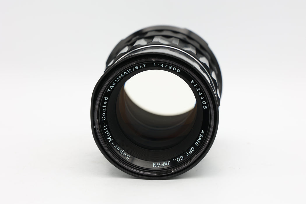 Used Pentax 67 200mm f4 (Good)