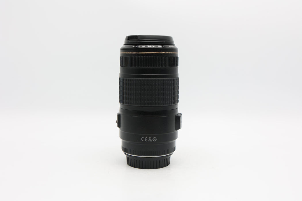 Used Canon EF 70-300mm USM IS (F)