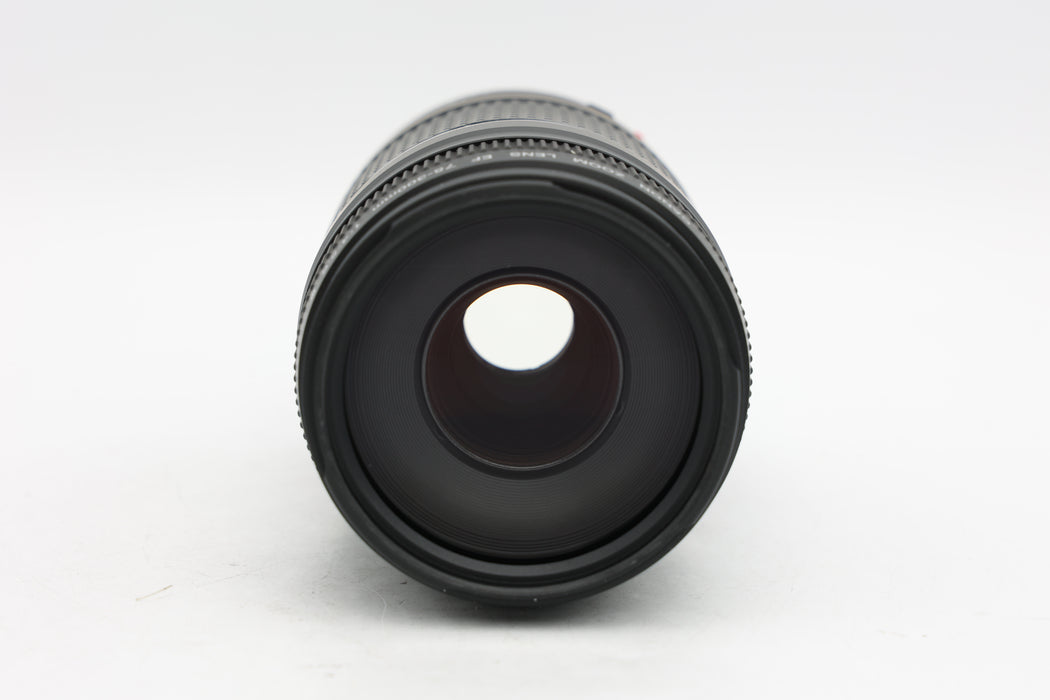 Used Canon EF 75-300mm f4-5.6 III (EX)