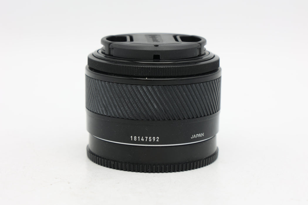 Used Minolta AF 50mm f1.7 (Good)