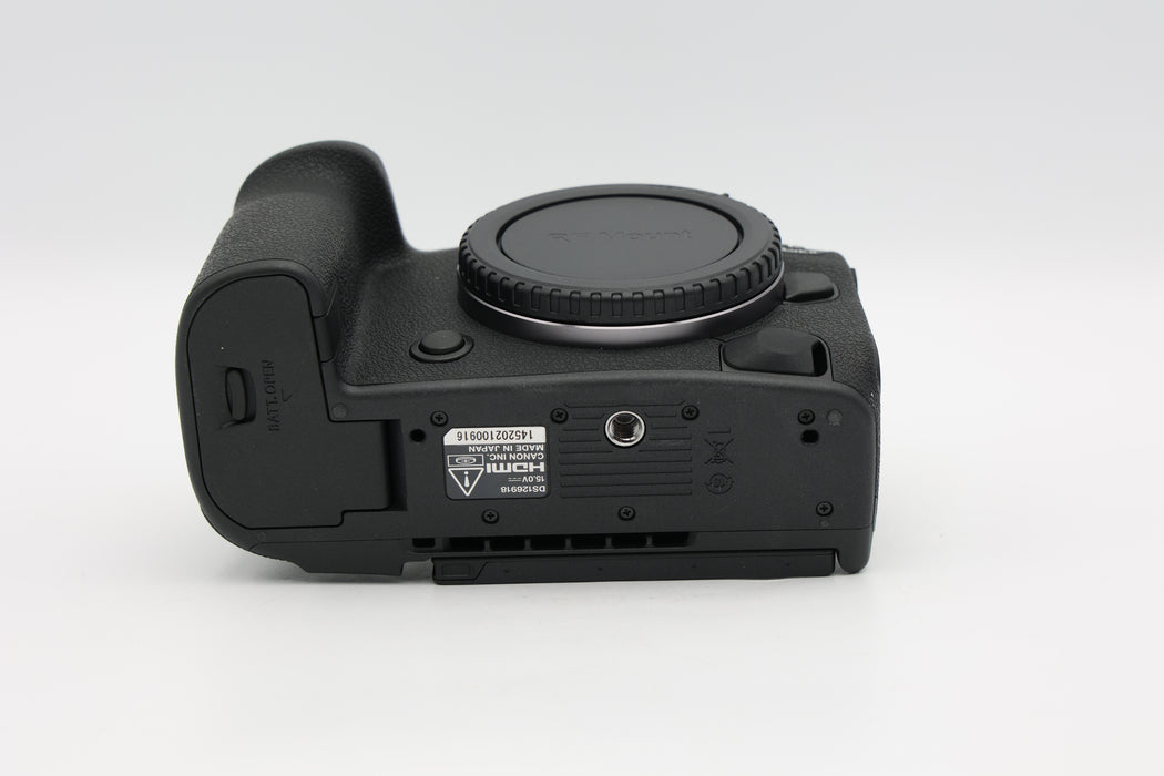 Used Canon EOS R5 II (EX)