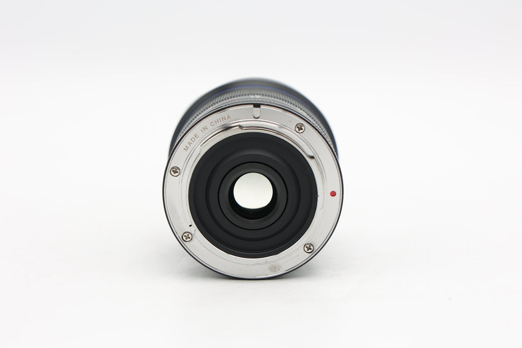 Used Laowa 7.5mm F2 MFT (VG)