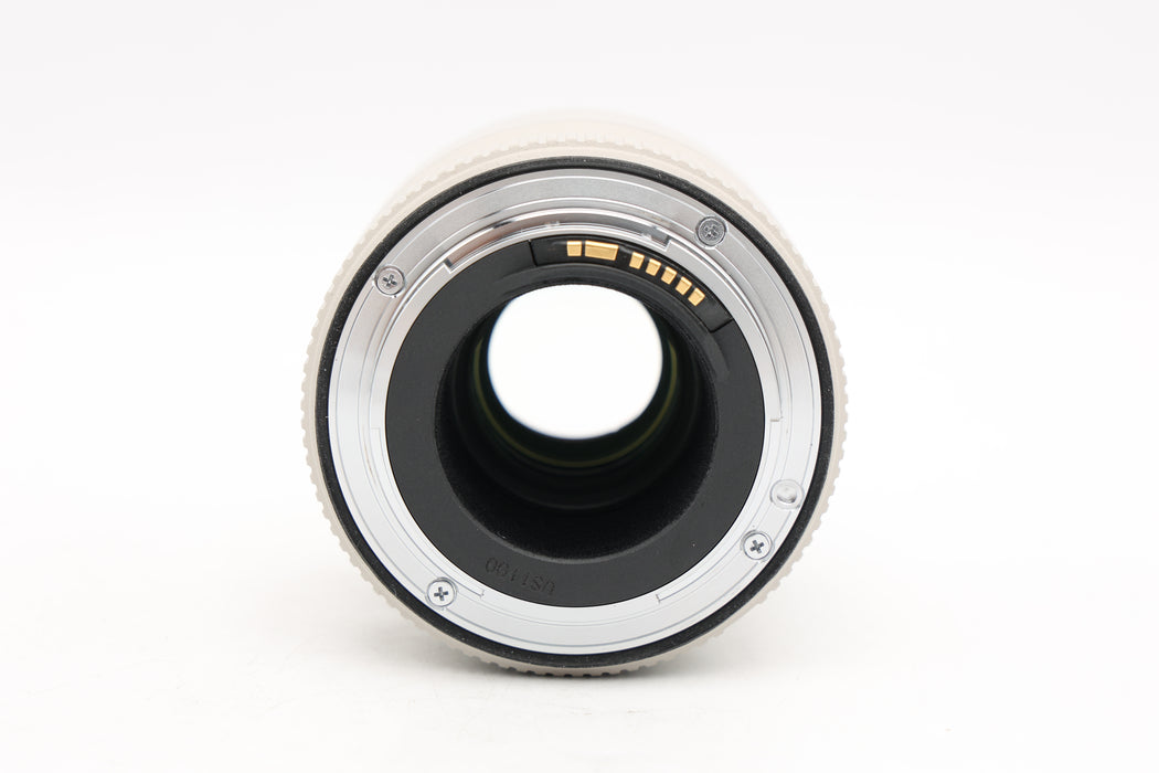 Used Canon EF Extender 2X II (VG)