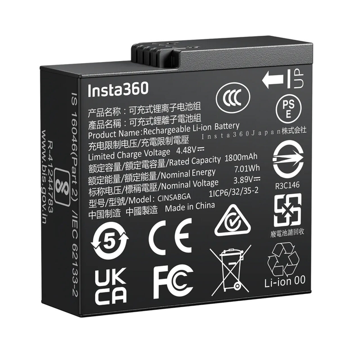 Insta360 Rechargeable Battery for Ace Pro 2