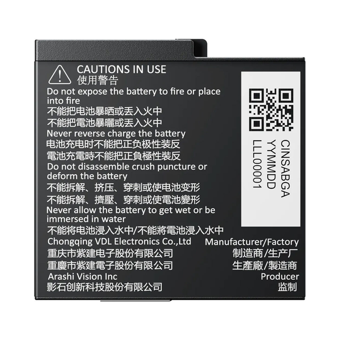 Insta360 Rechargeable Battery for Ace Pro 2