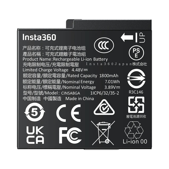 Insta360 Rechargeable Battery for Ace Pro 2