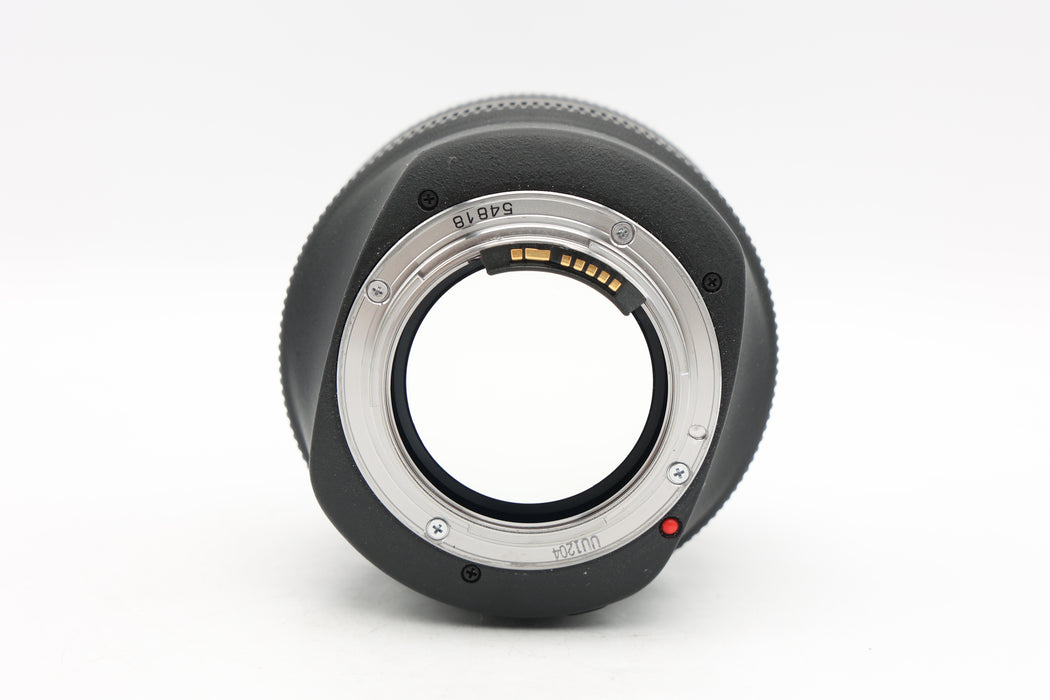 Used Canon EF 85mm f1.2L II (F) Coating Separation