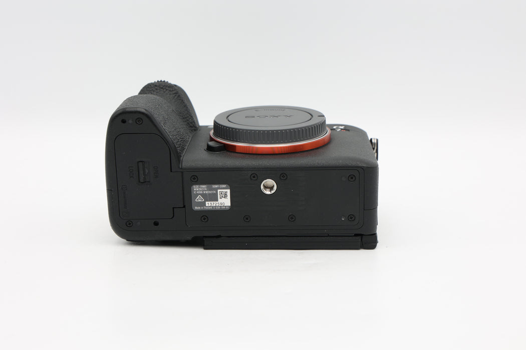 Used Sony A7R IV (EX)