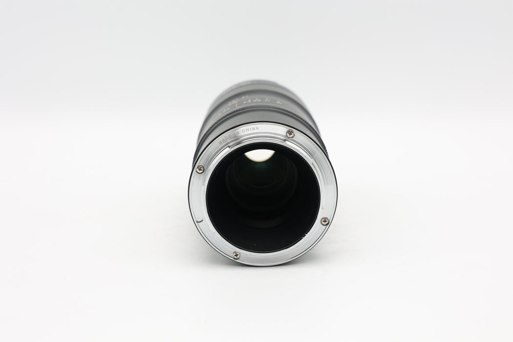 Used Laowa 100mm 2.8 Mac Nik Z (EX)