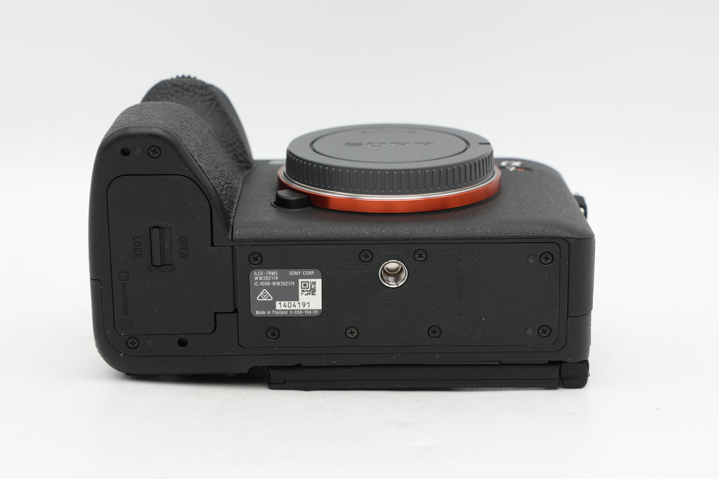 Used Sony A7RV Body (EX)
