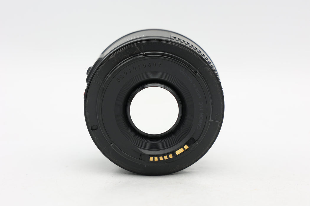 Used Canon EF 50mm f1.8 II (Good)