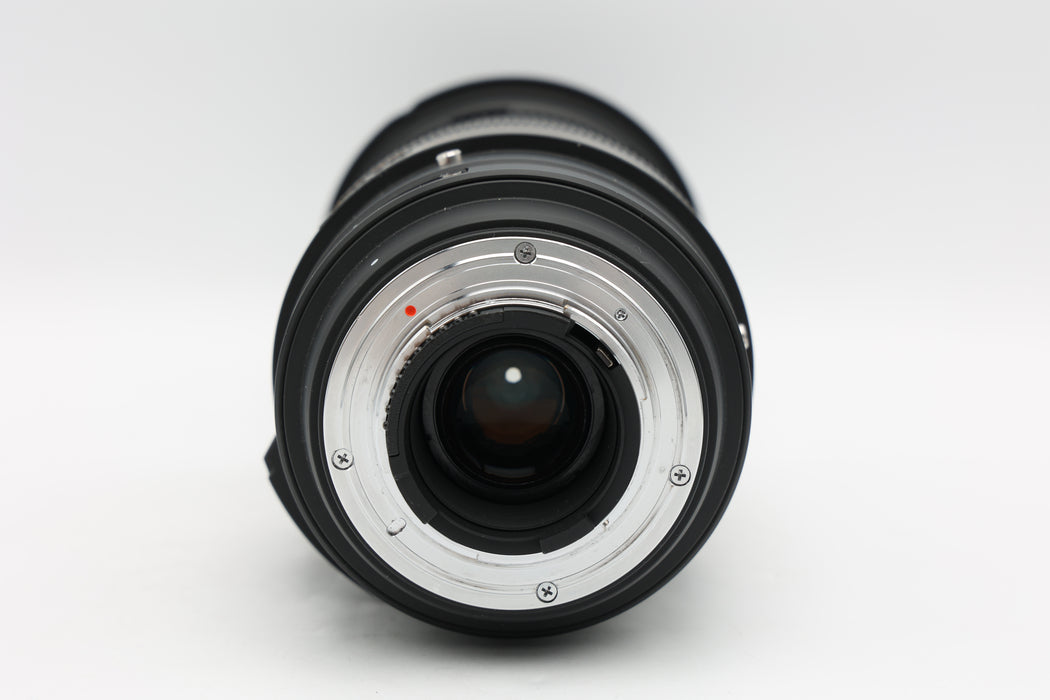 Used Sigma 50-500mm f4.5-6.3 Nikon (Good) No Tripod Collar