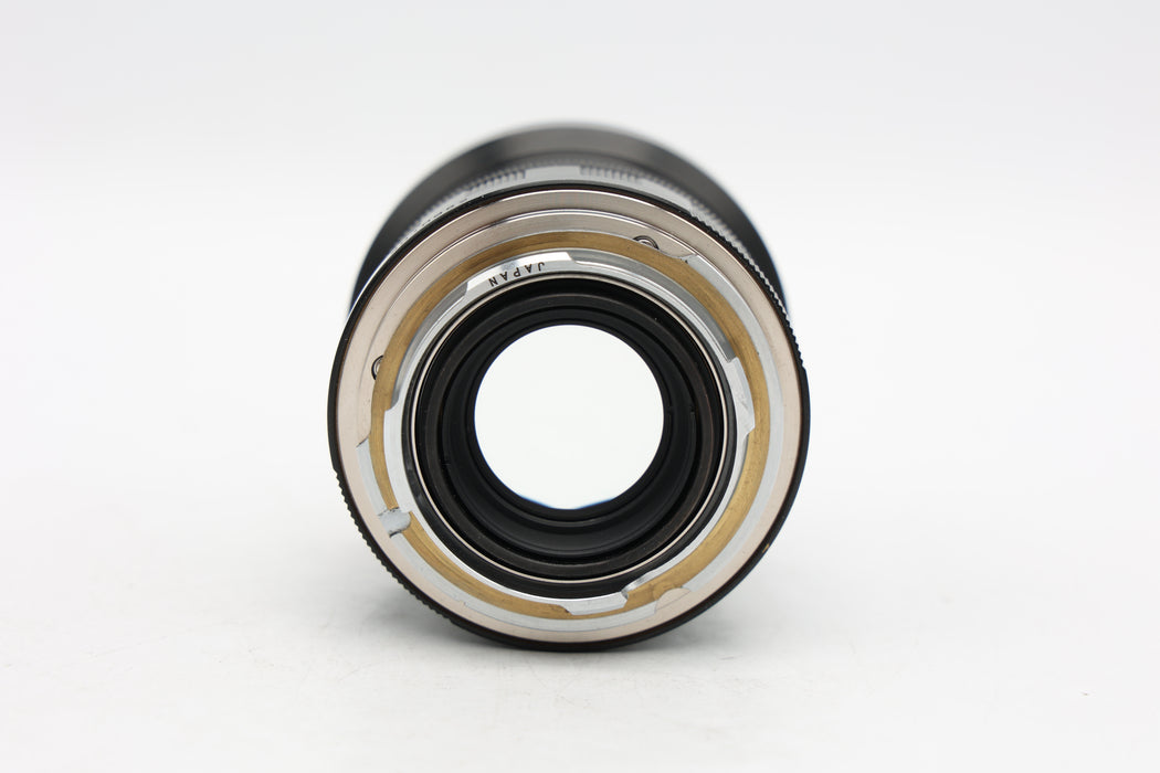 Used Voigtlander 50mm f1.5 VM (Good)