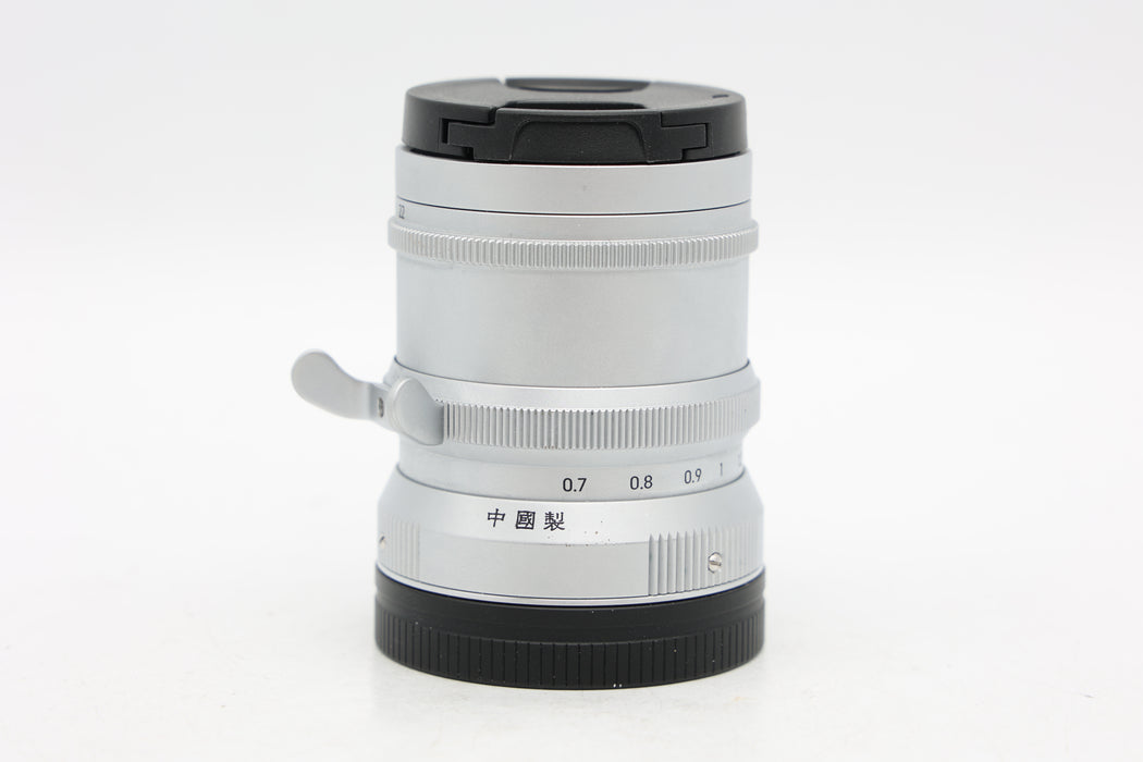 Used Light Lens Lab 50 f2 SP2 (Good)
