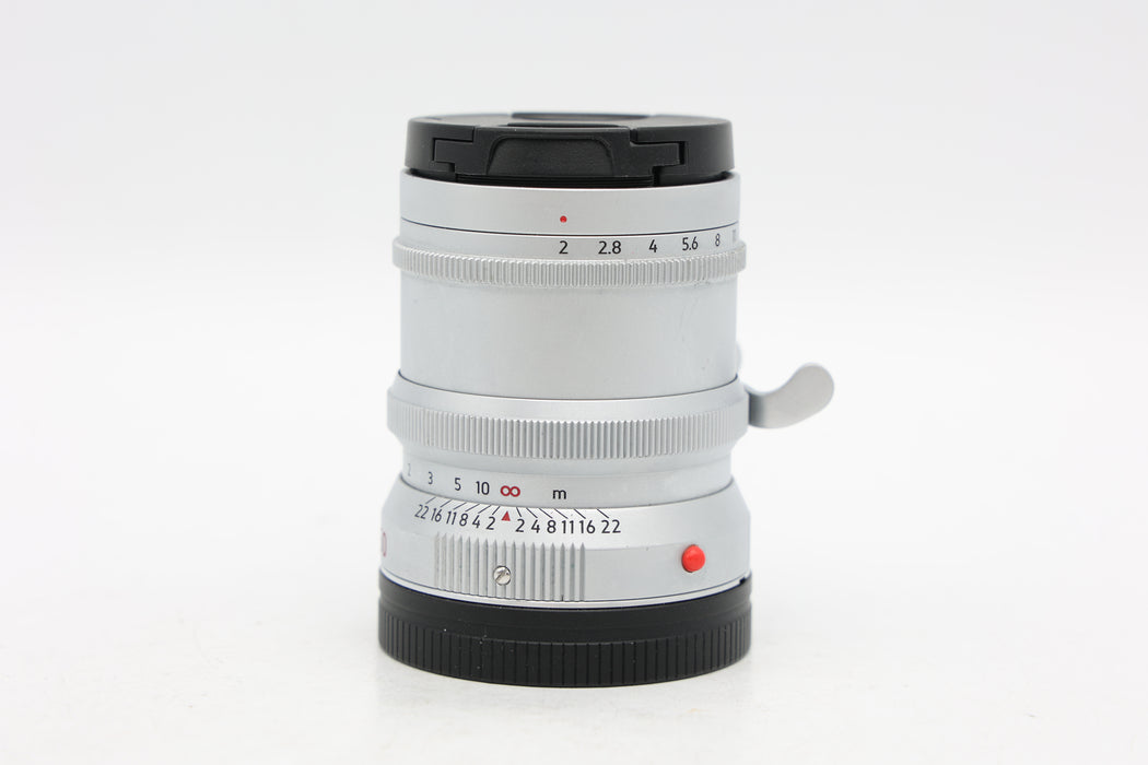 Used Light Lens Lab 50 f2 SP2 (Good)