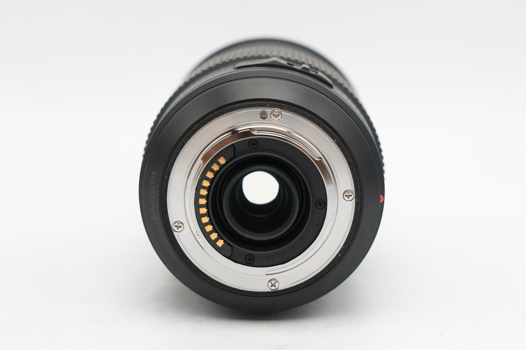 Used Panasonic 100-300mm f4-5.6 (EX)