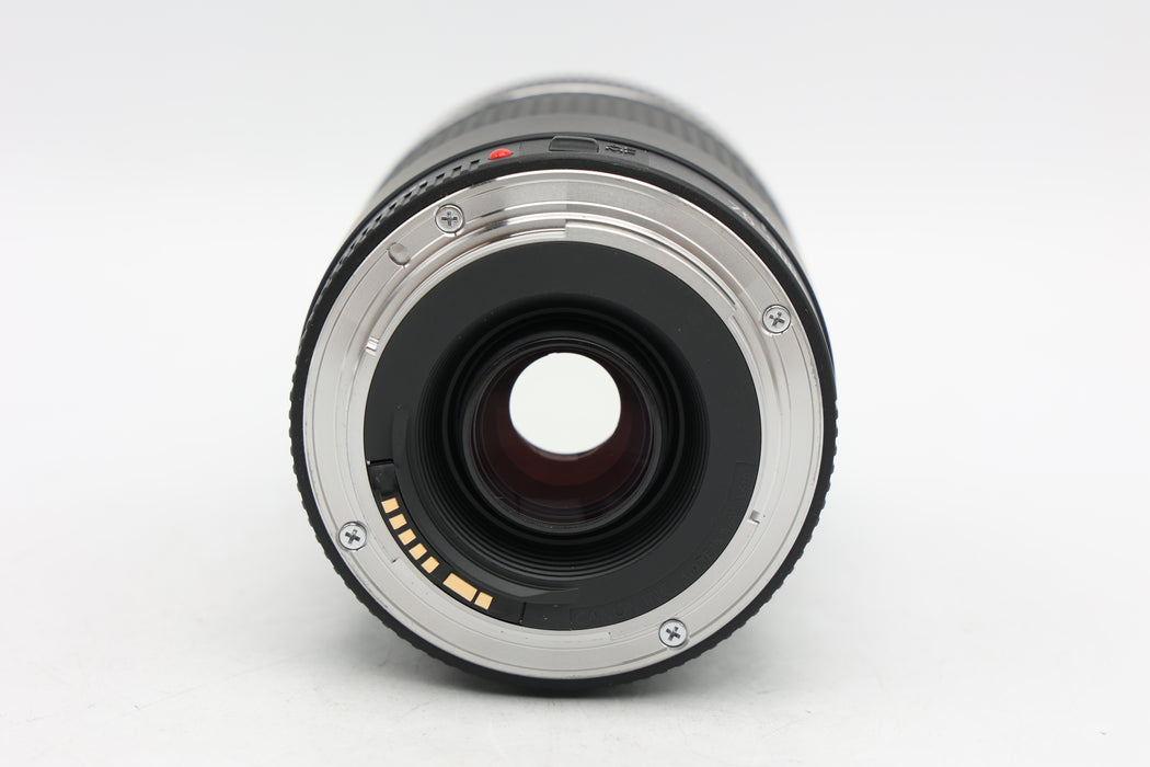 Used Canon EF 75-300mm f4-5.6 III (EX)