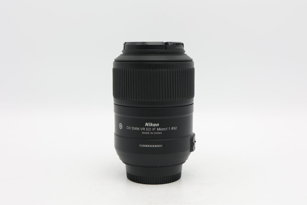 Used Nikon AFS 85mm F3.5 DX (EX)